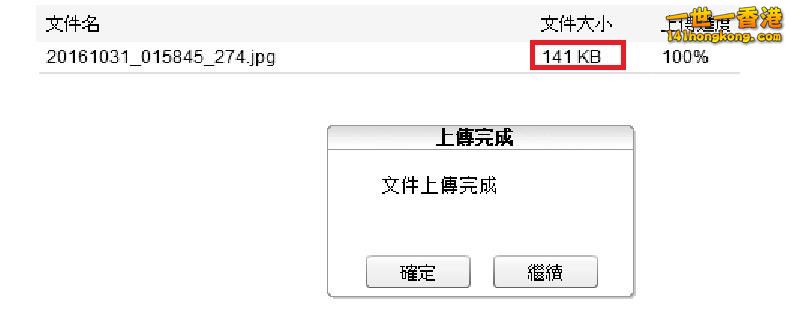 360截图20161031043814688.jpg