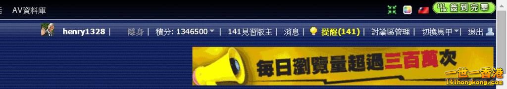 360截图20161105134125575.jpg