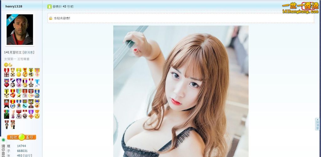 360截图20161106031415202.jpg