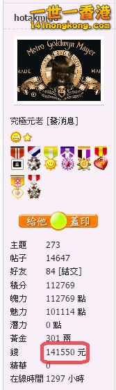 snap0382.jpg