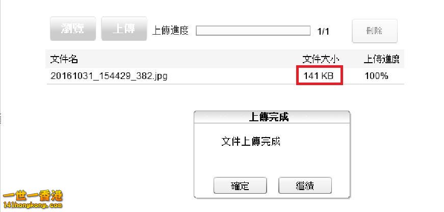 360截图20161031155035756.jpg