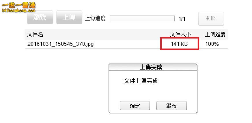 360截图20161031152853076.jpg