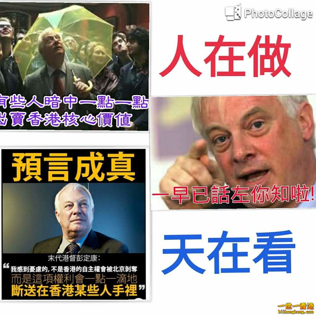 FB_IMG_1478669136470.jpg
