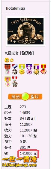 snap0383.jpg