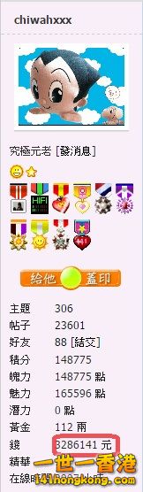 snap0387.jpg