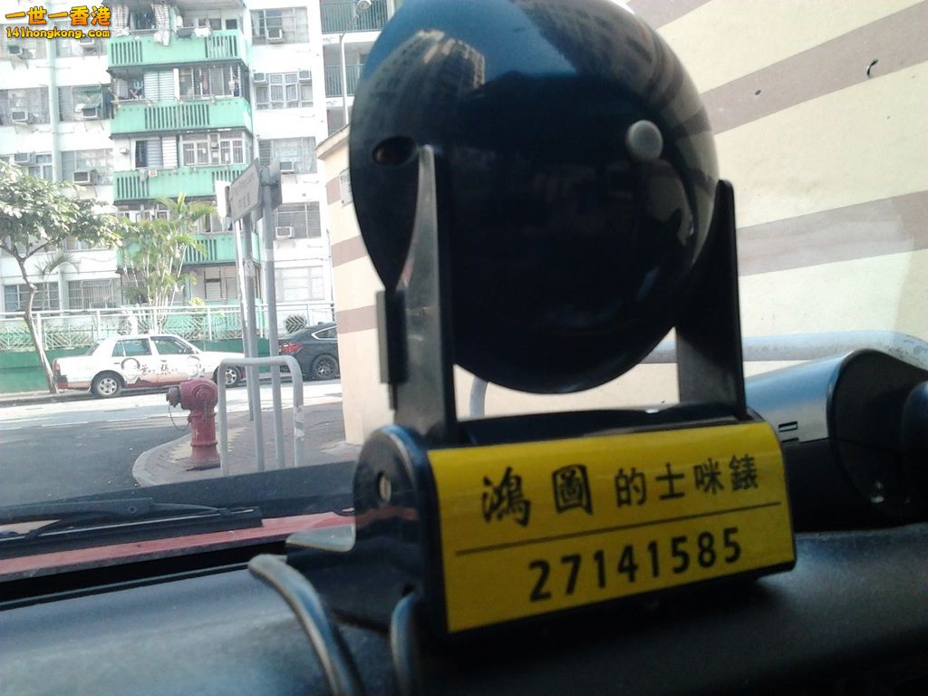 相片1447.jpg