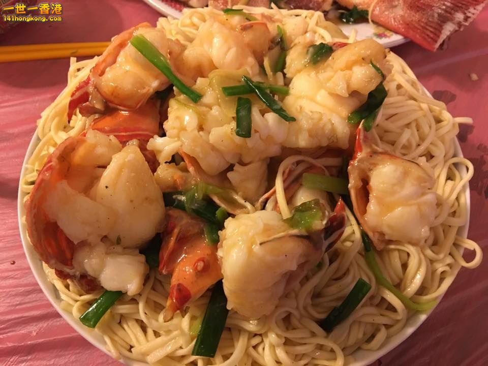 龍蝦伊麵.jpg