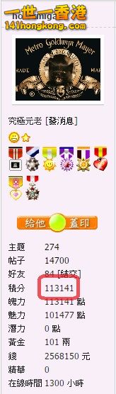 snap0386.jpg