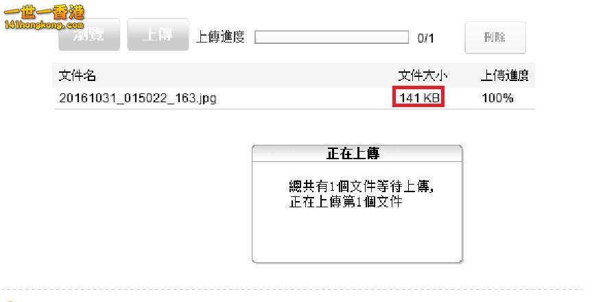 360截图20161031022804664.jpg