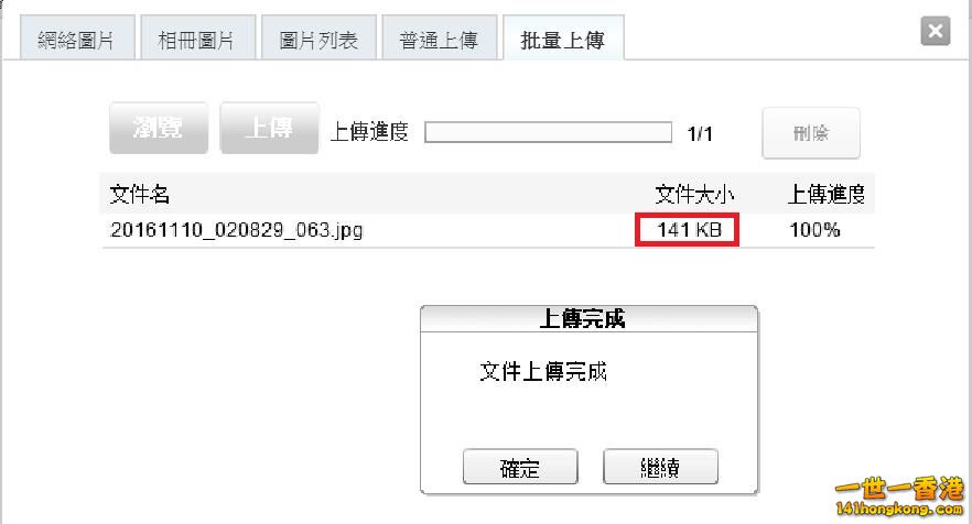 360截图20161110032810122.jpg