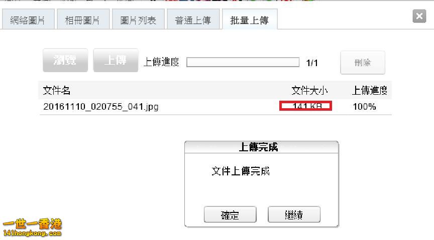 360截图20161110032013498.jpg