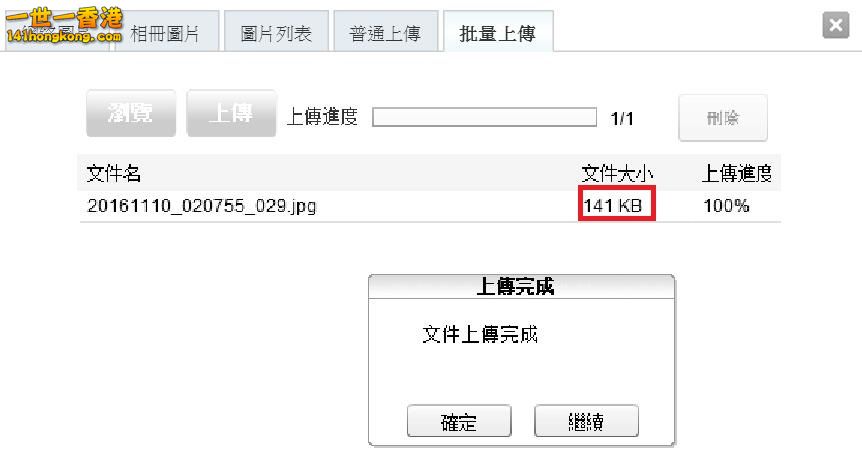 360截图20161110031445301.jpg