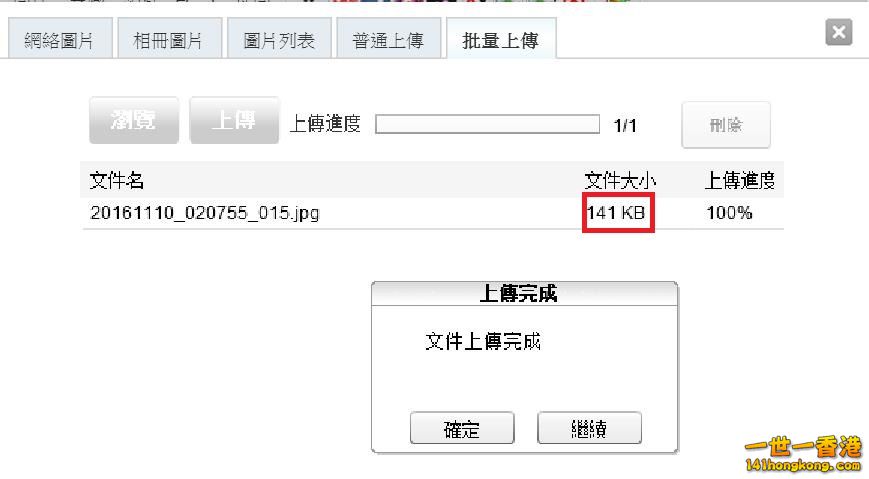 360截图20161110031107090.jpg