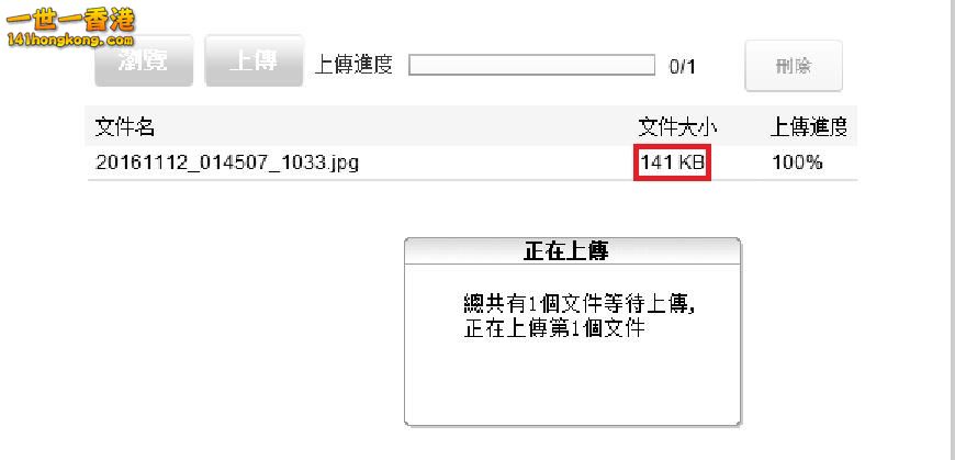360截图20161112033127400.jpg
