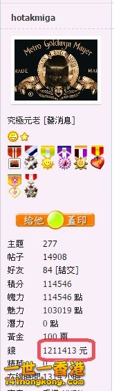 snap0411.jpg