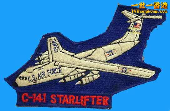 C141_generic777.jpg