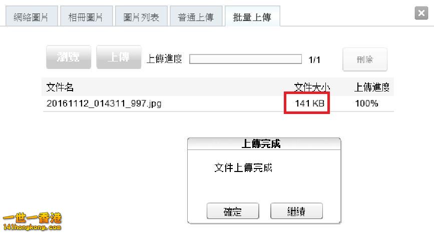 360截图20161112031422144.jpg