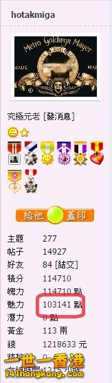 snap0414.jpg