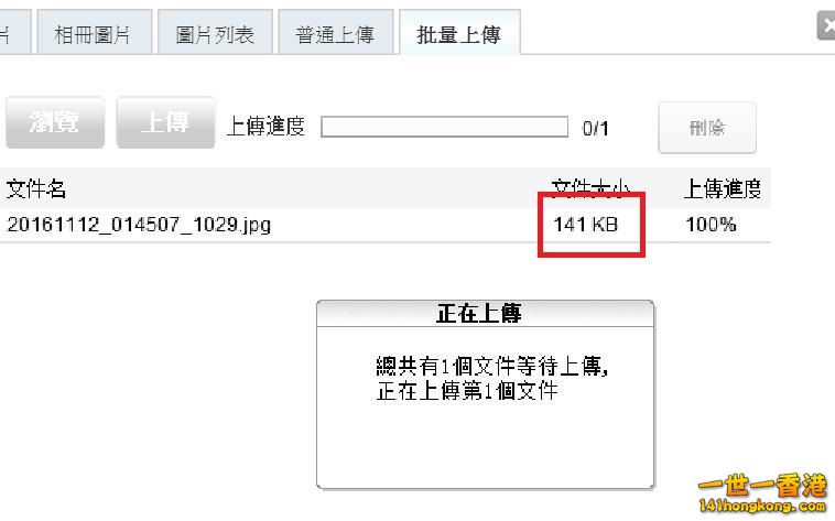 360截图20161112033016208.jpg