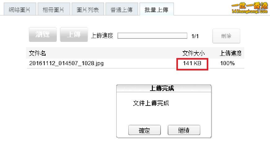 360截图20161112032949800.jpg