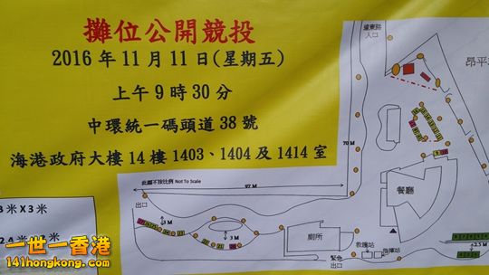 相片1336.jpg