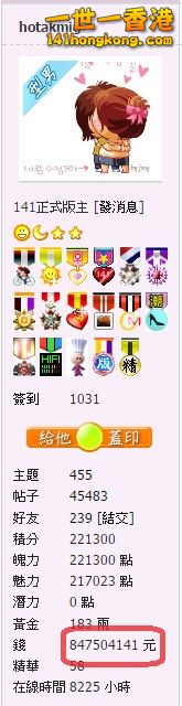 snap0415.jpg