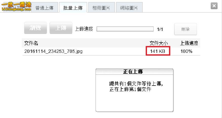 360截图20161115032501674.jpg