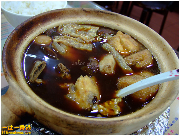 肉骨茶.jpg
