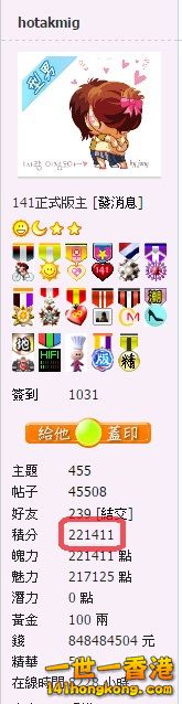 snap0418.jpg