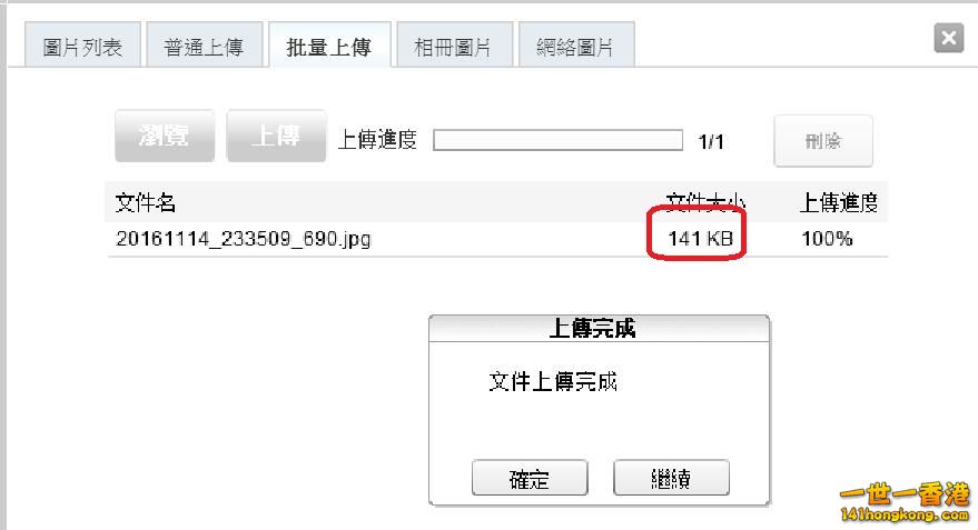 360截图20161115032046099.jpg