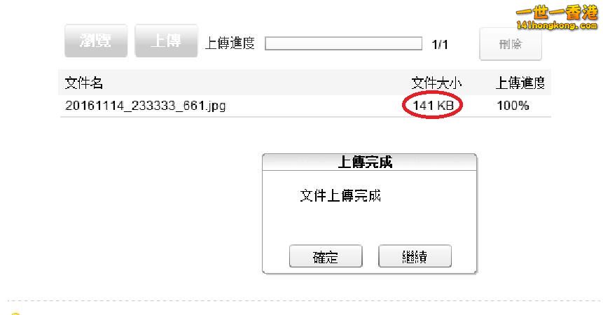 360截图20161115031158394.jpg