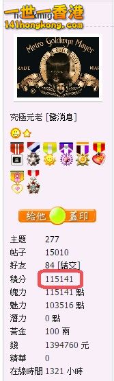 snap0421.jpg