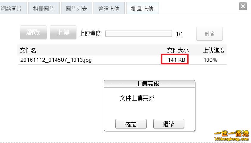 360截图20161112032549224.jpg