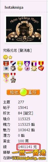 snap0423.jpg