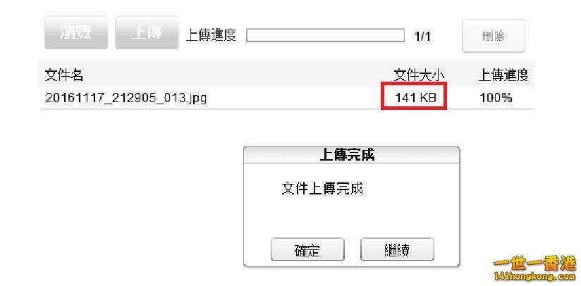 360截图20161118025709742.jpg