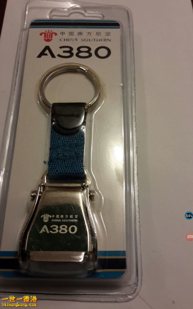 IMG-20161119-WA0002.jpg
