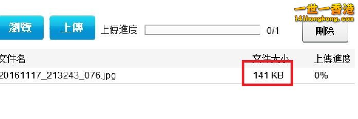 360截图20161118031310183.jpg