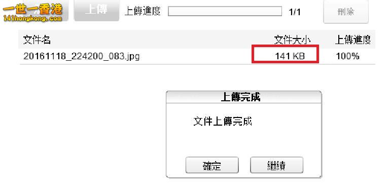 360截图20161119024525187.jpg