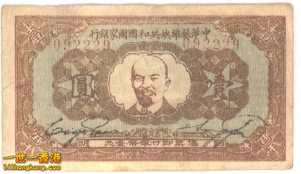 1-137101a.jpg