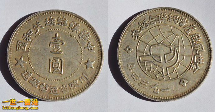 2-257101a.jpg