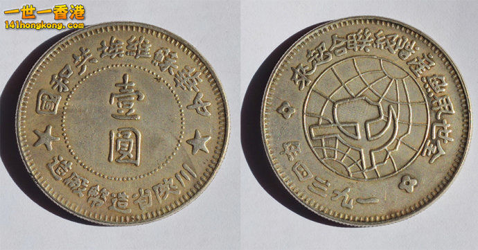 2-257101a.jpg