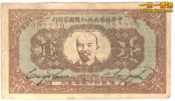 1-137101a.jpg