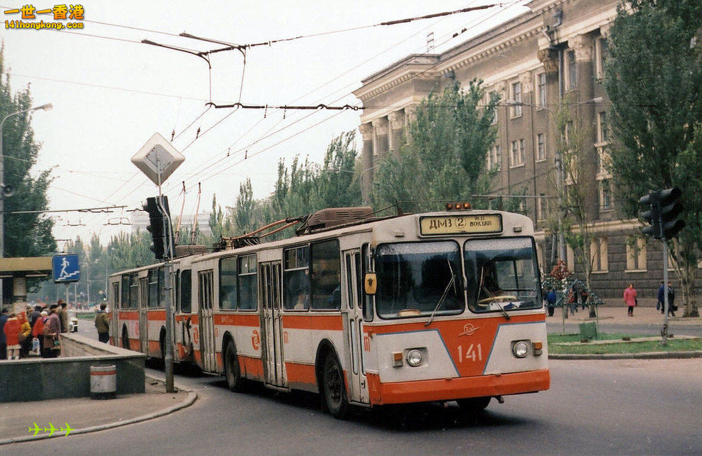 141 Donetsk, Ukraine (1991) ZIU-682.jpg