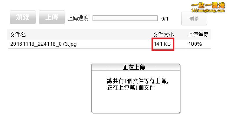 360截图20161119024230882.jpg