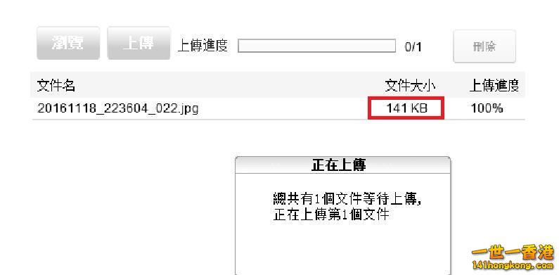 360截图20161119022218539.jpg
