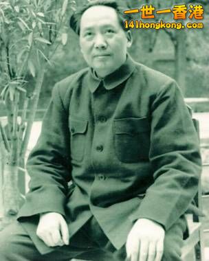前蘇聯 安全部門檔案中存放的一張毛澤東照片。（.jpg