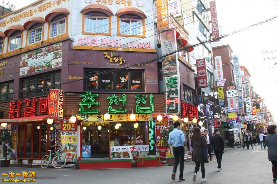 Seoul, Korea     01.jpg
