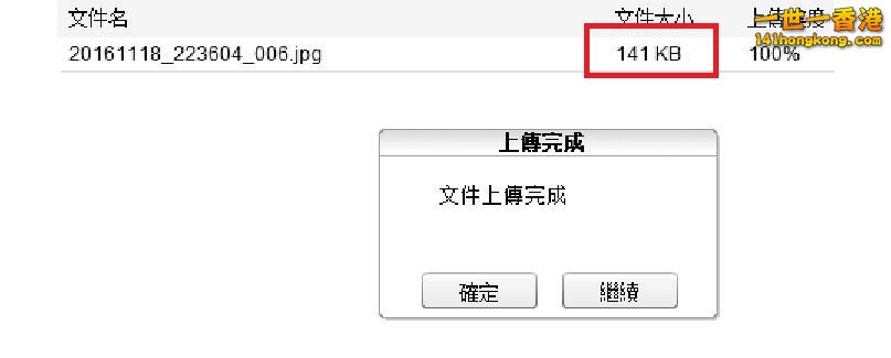 360截图20161119021743784.jpg