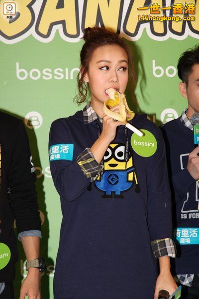 bkn-2016110314130119黃心穎.jpg.tn.jpg