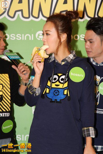bkn-20161103141301195黃心穎.jpg.tn.jpg